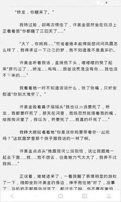 开运体育手机app官网下载